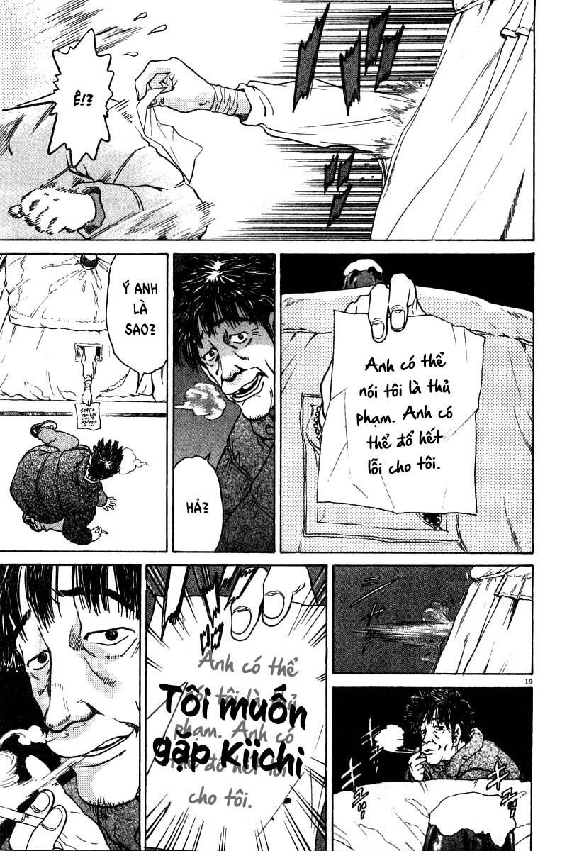 kiichi!! chapter 20 19