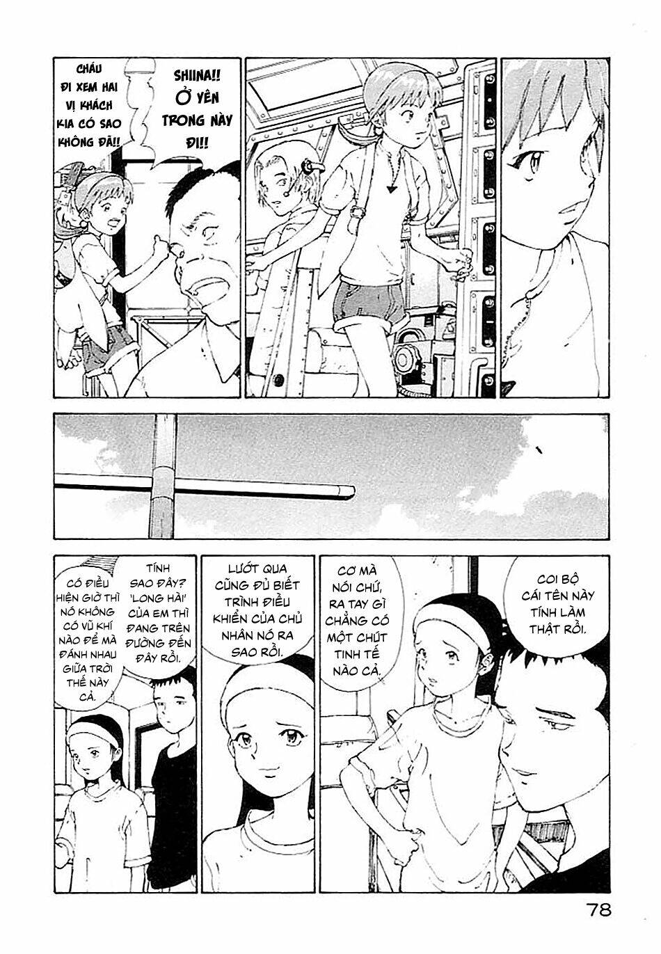 narutaru chapter 2 23