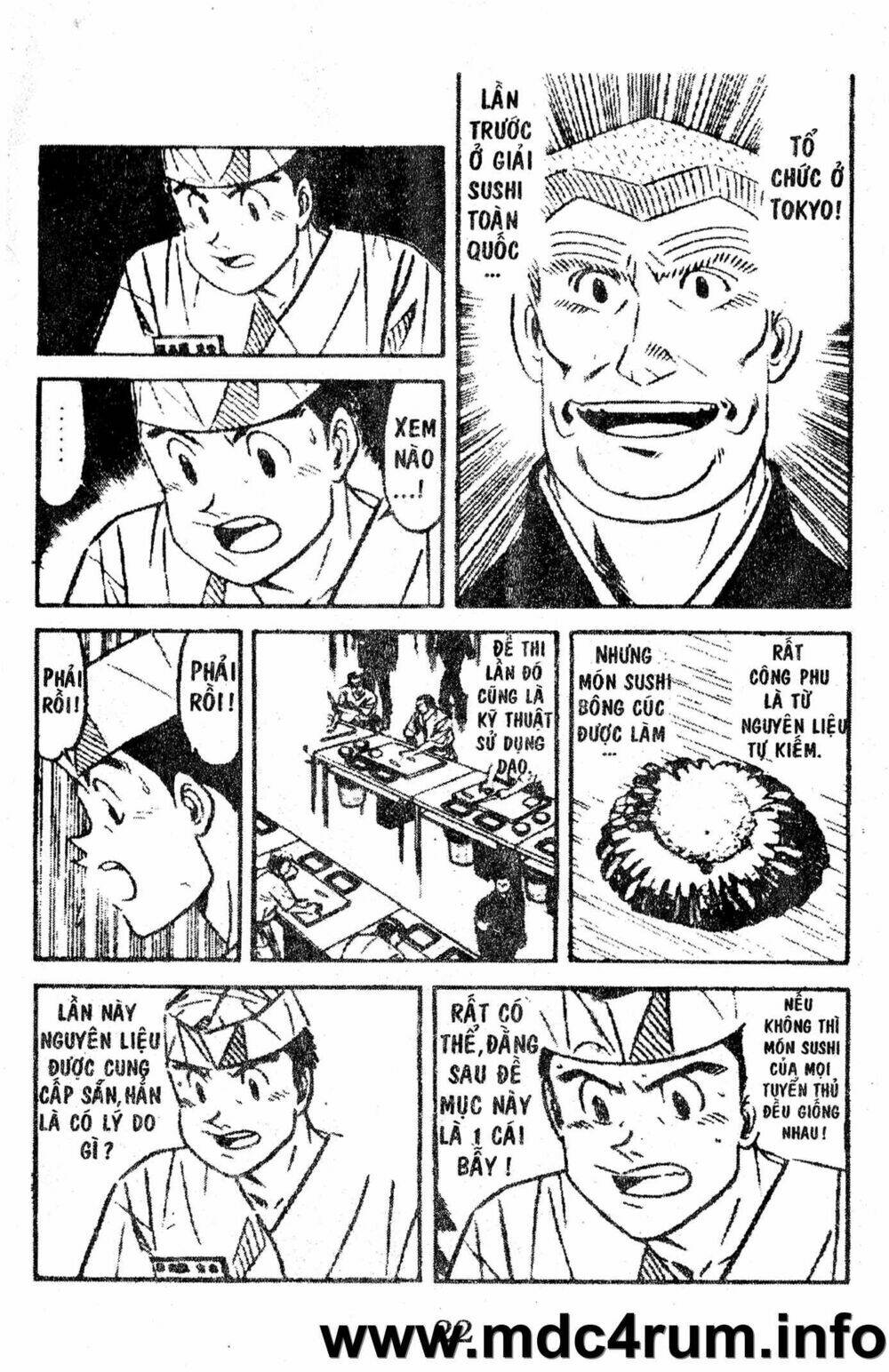 shota no shushi chapter 1.1 22