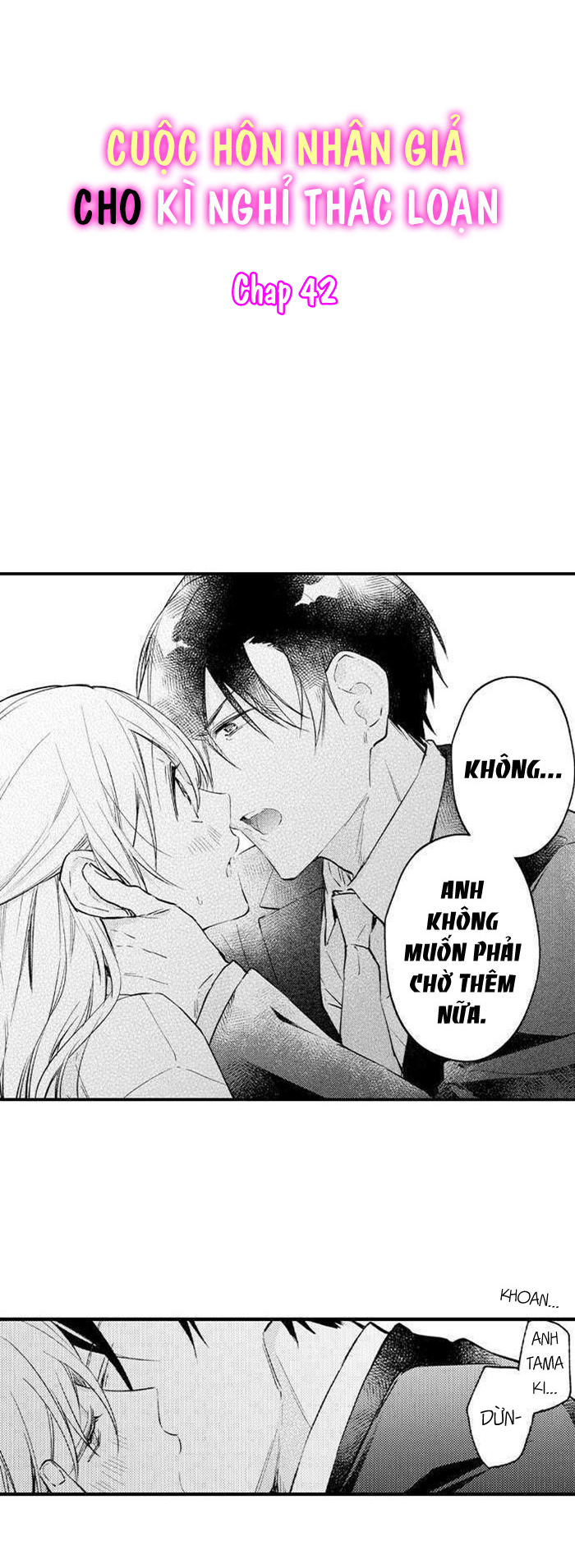 cuộc hôn nhân giả cho kì nghỉ thác loạn chapter 42 2