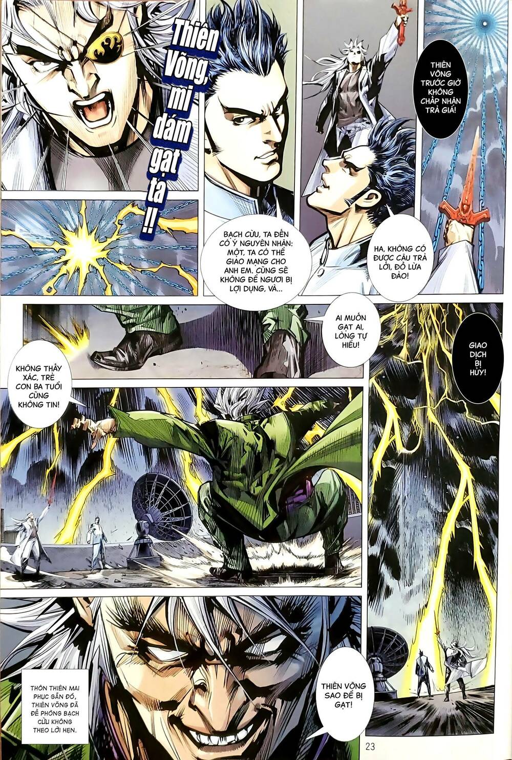 tân tác long hổ môn chapter 1205.2 8