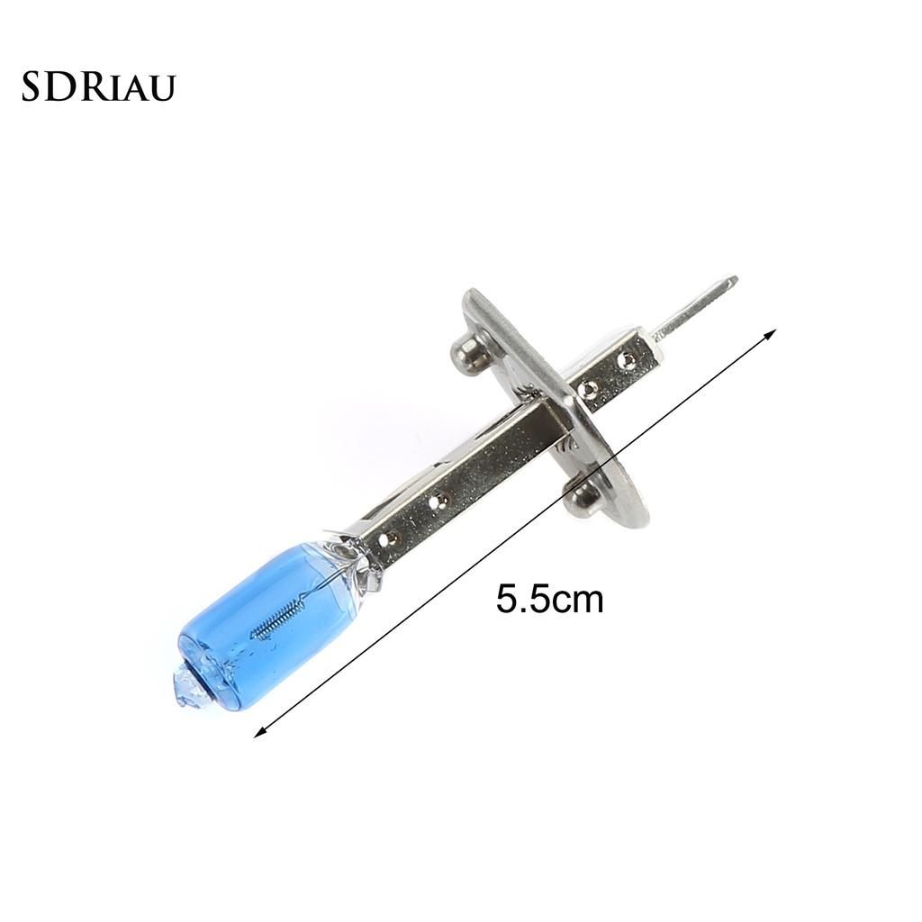 Bóng Đèn Chống Sương Mù Pemg H1 12v 100w Cho Xe Hơi / Xe Tải