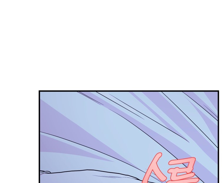 [18+] tôi đã kết hôn với kẻ thù giết cha mẹ chapter 26.2 37