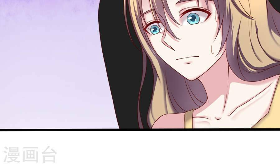 trùng sinh chi ảnh hậu dưỡng thành kế hoạch chapter 17 24