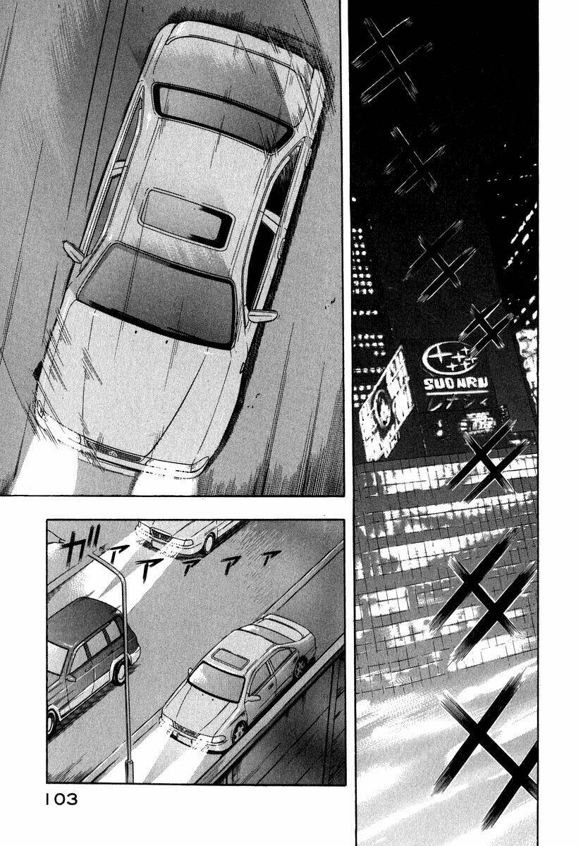 emerging chapter 3 13