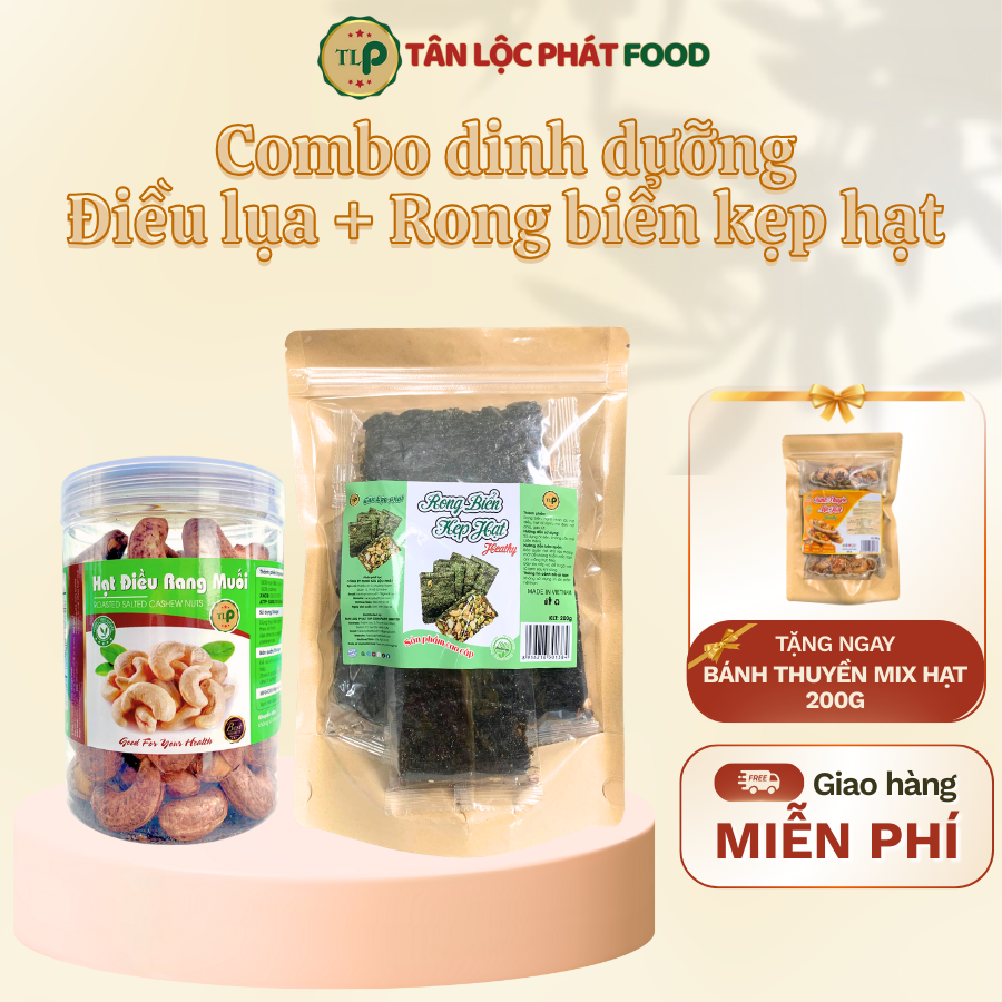 (Tặng Bánh Thuyền Mix Hạt Túi 200G) Combo Hạt Dinh Dưỡng Điều Lụa Rang Muối Hũ 250G + Rong Biển Kẹp Hạt Túi 200G