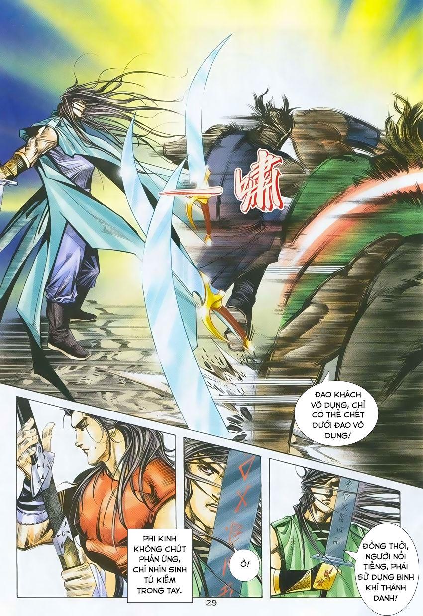 bá đao chapter 226 30