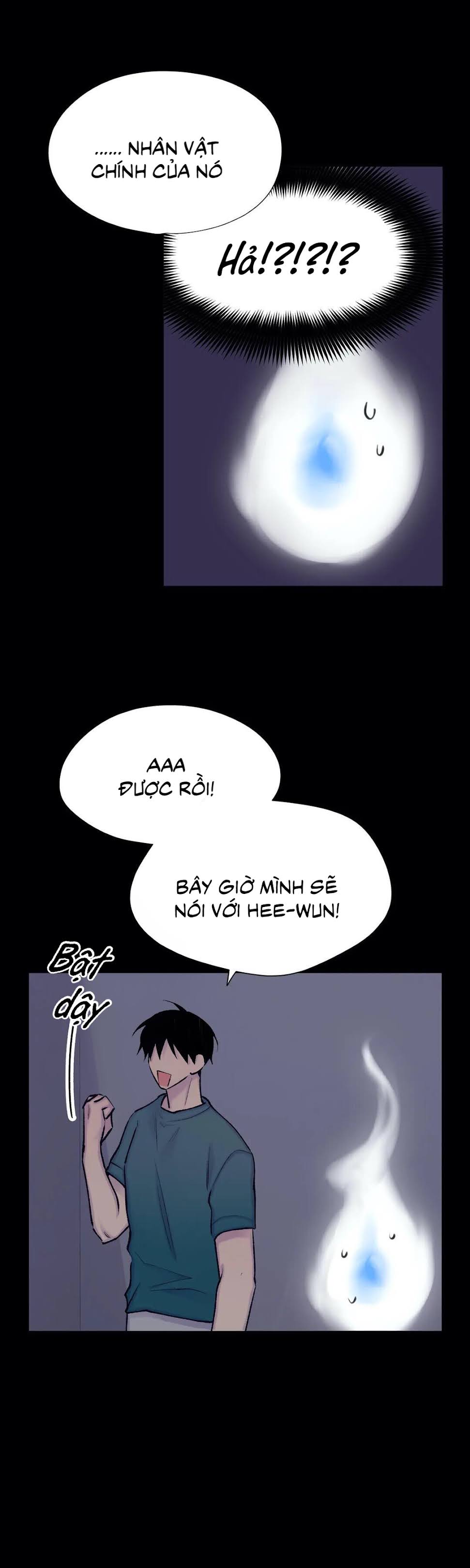 đừng viết nữa, tác giả thân mến! chapter 48 16