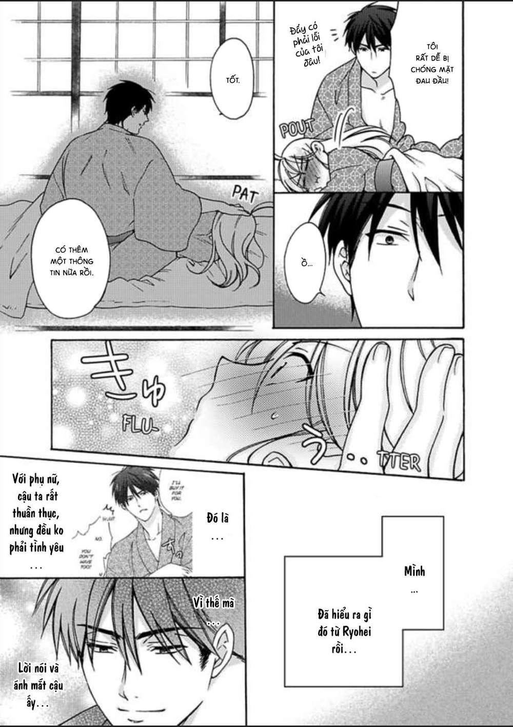 genderbender yankee school ore no hajimete, nerawaretemasu chapter 15 25