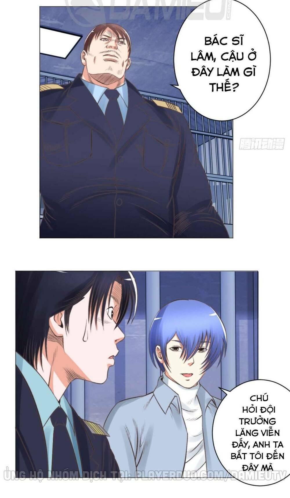 thấu thị y thánh chapter 51 11