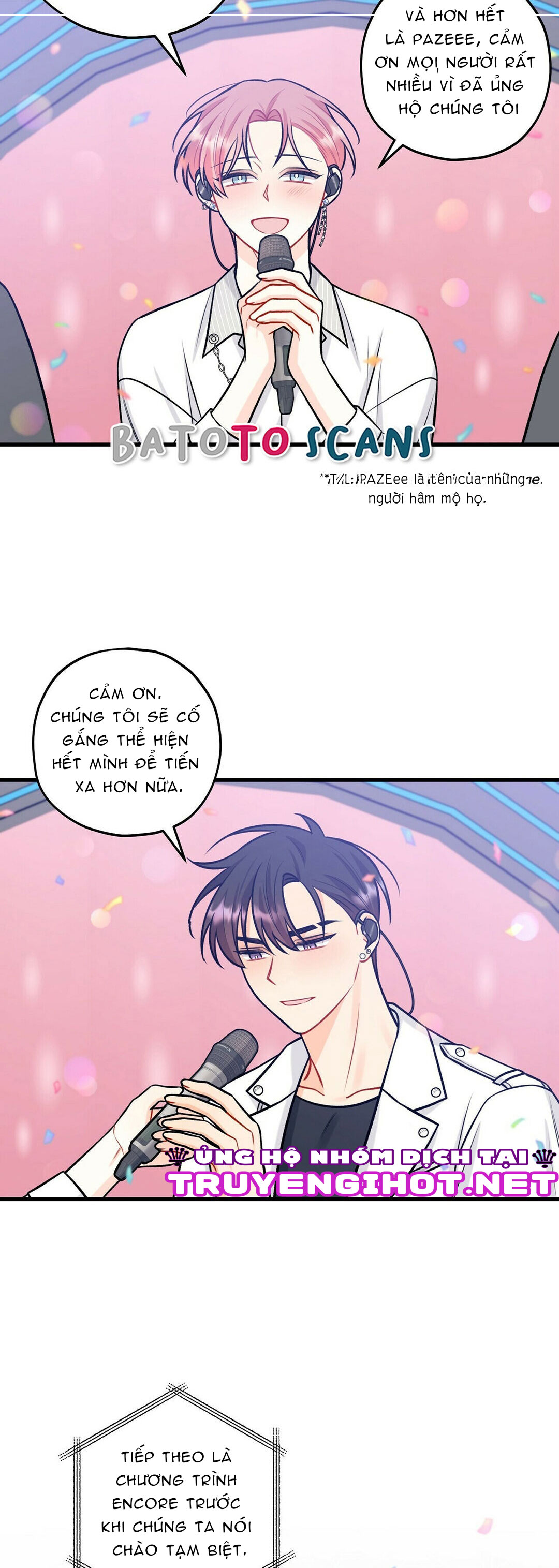 phía sau sân khấu chapter 32 18