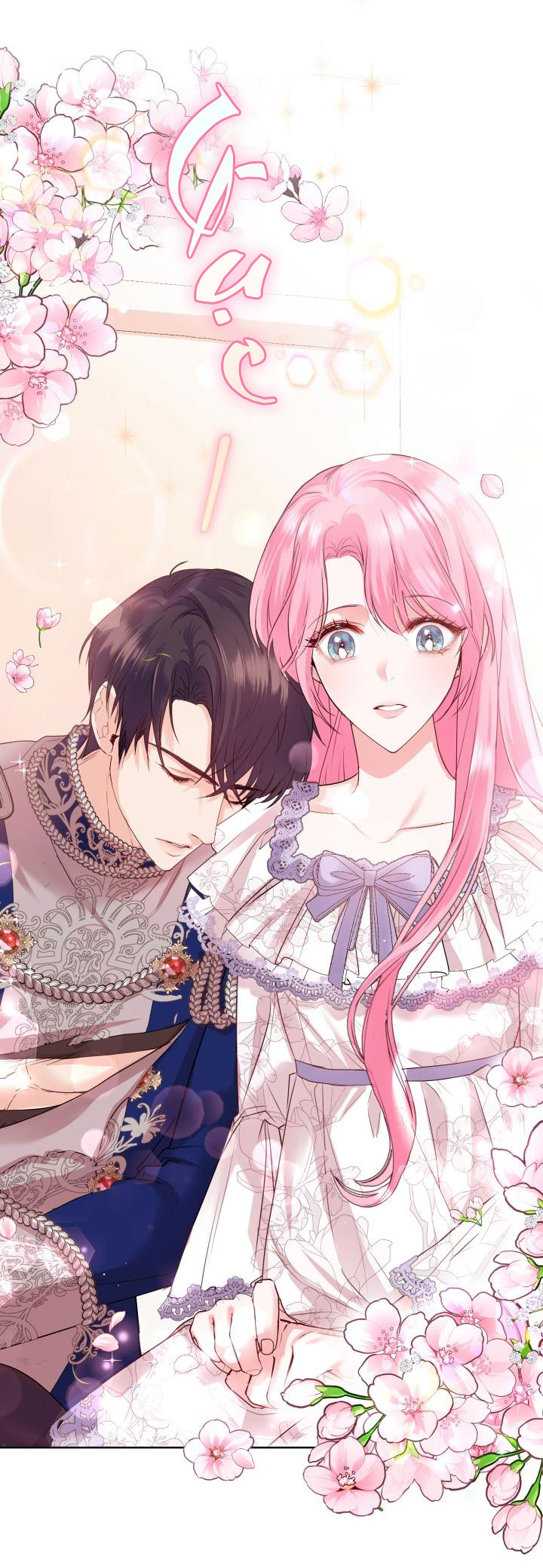 trở thành nhà điều chế nước hoa duy nhất của bạo chúa chapter 31.1 14