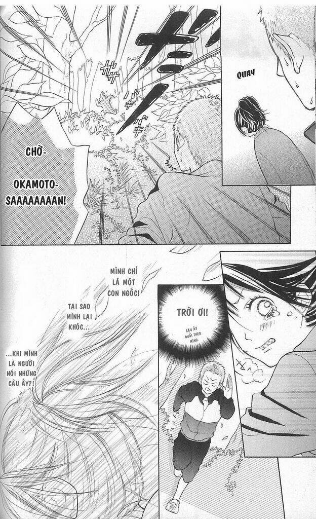 my hero! chapter 2 25