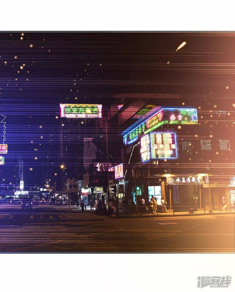 siêu cấp bại gia tử chapter 66 11