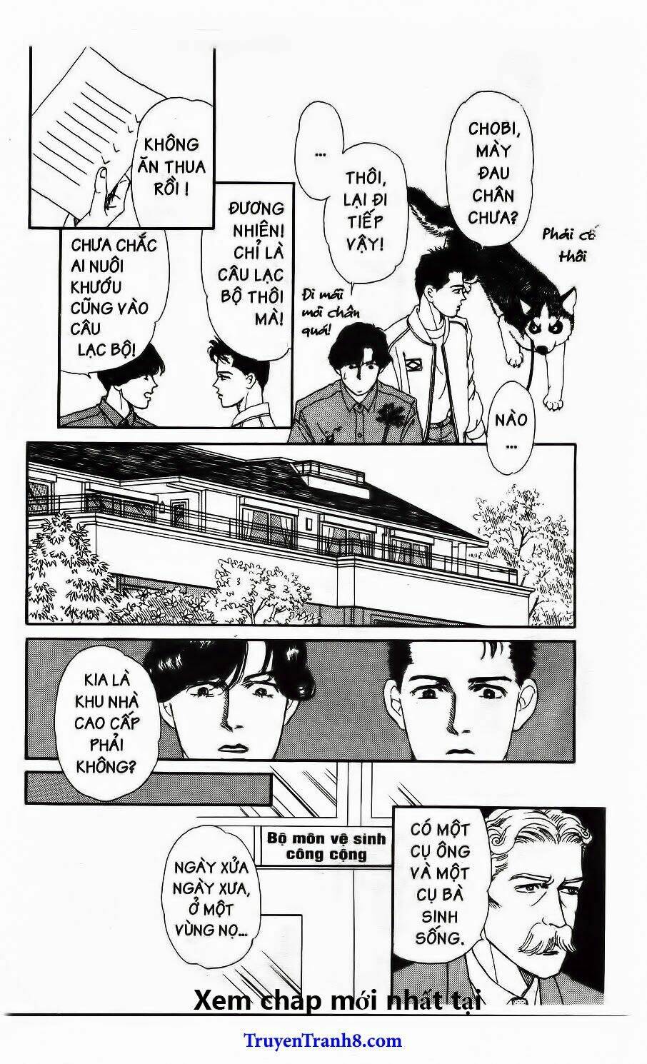 doubutsu no oishasan chapter 30 10