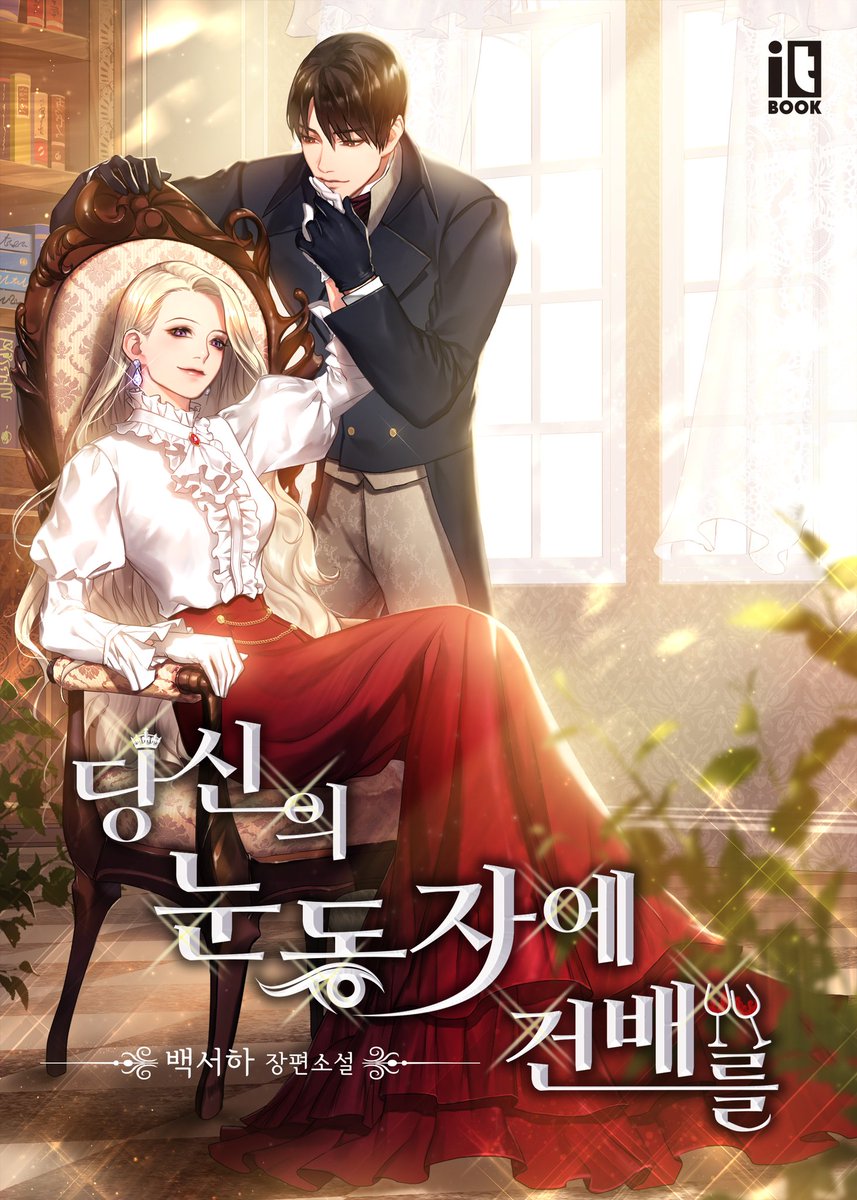 tổng hợp prologue chapter 35 2