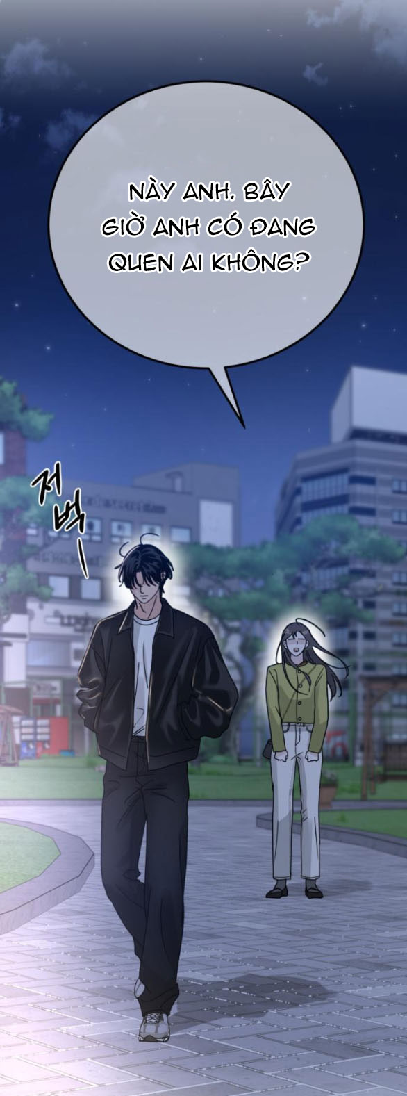 Thuyết Tình Yêu Ích Kỷ chapter 4.2 21