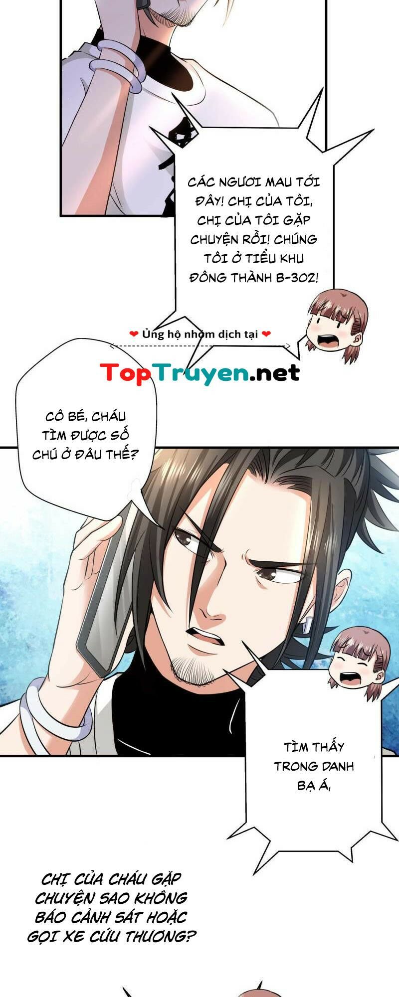 vú em hộ hoa chapter 30 3