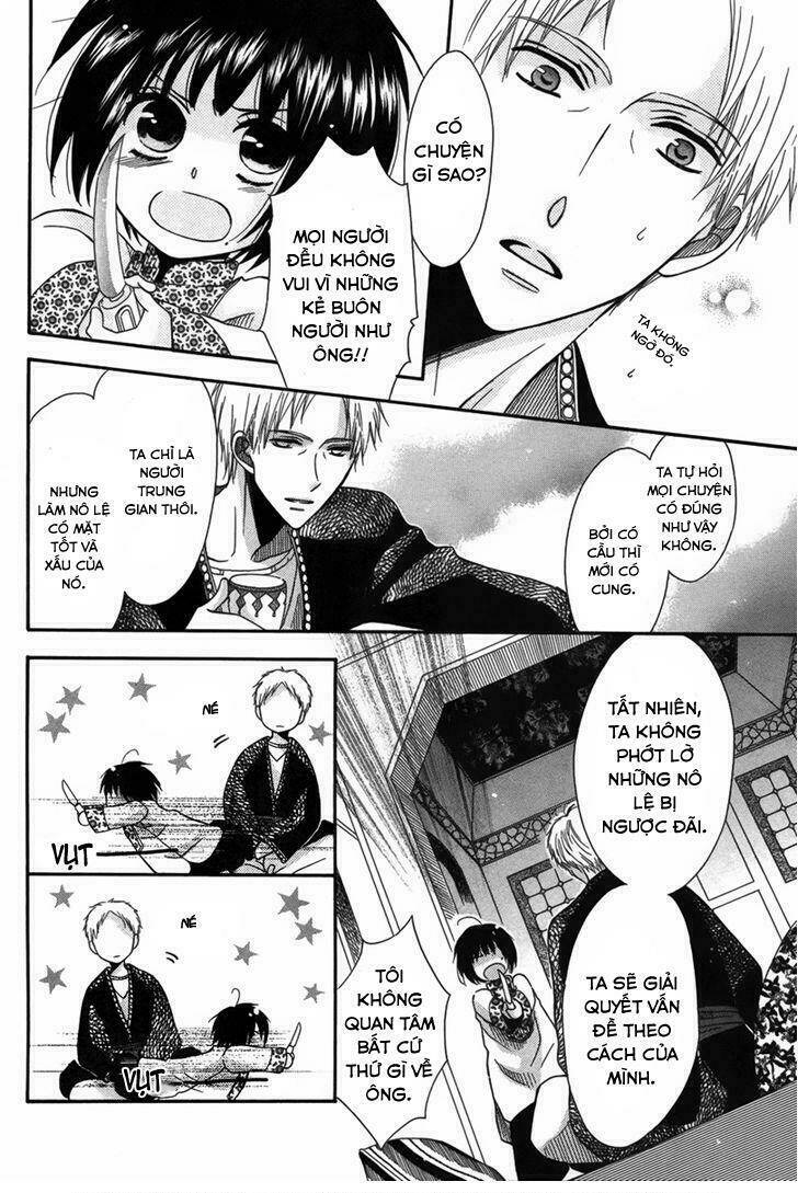 nemurenu ou ni sasagu yogatari chapter 1 16