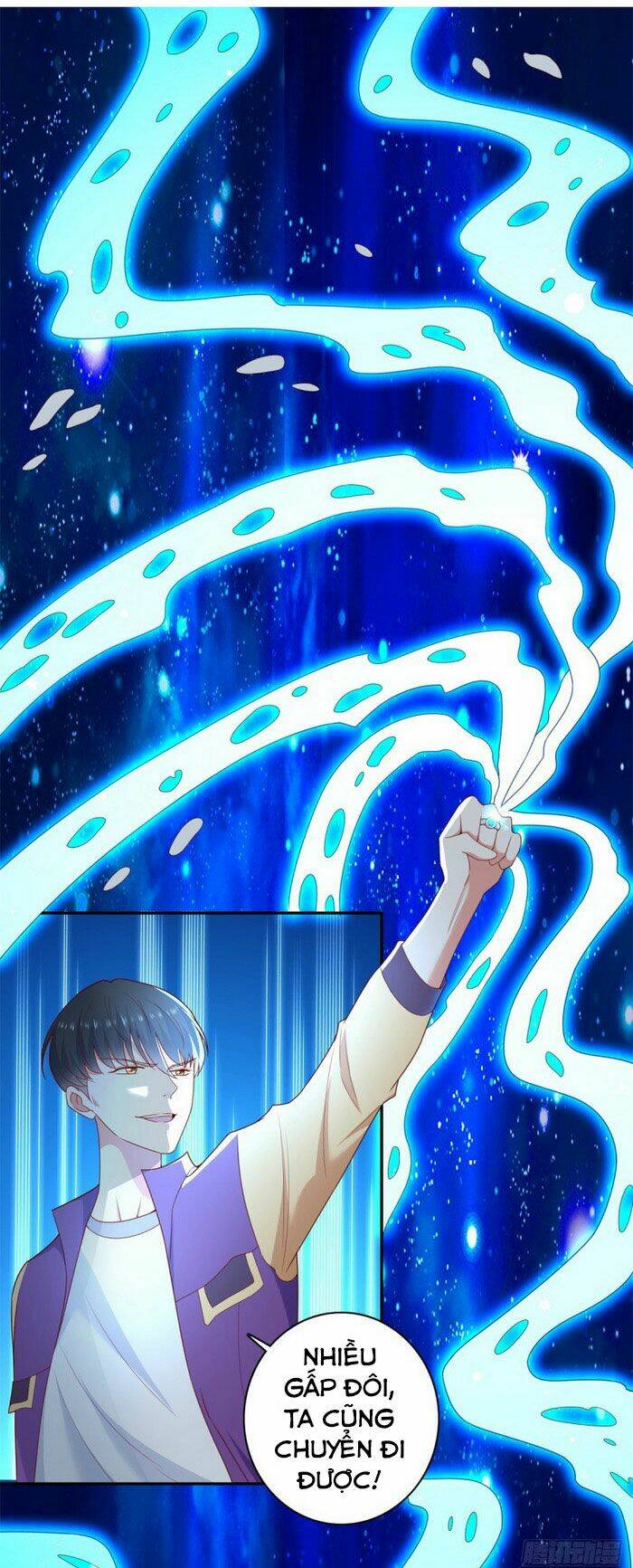 trùng sinh chi thần đế quy lai chapter 28 22