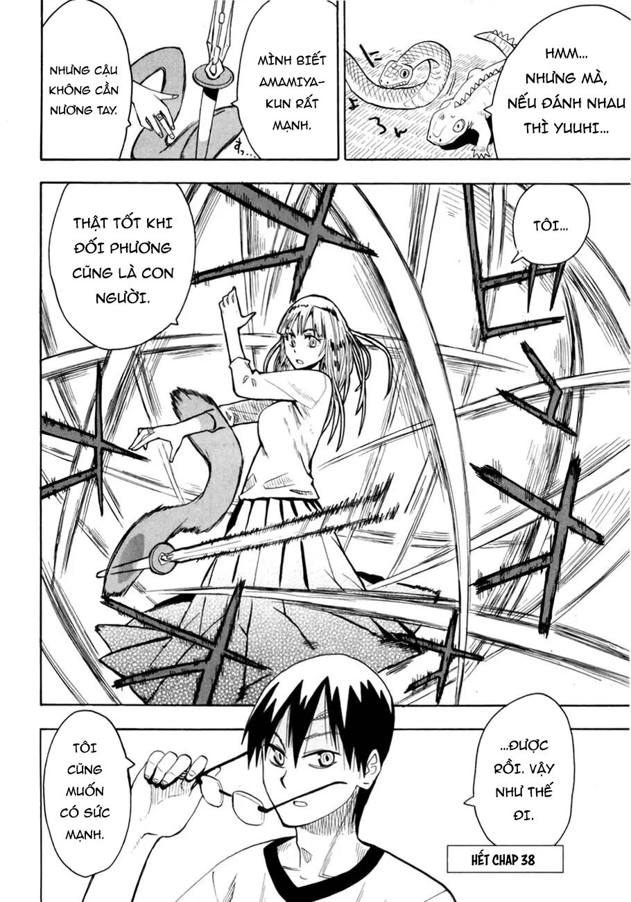 hoshi no samidare - lucifer and the biscuit hammer chapter 38 30