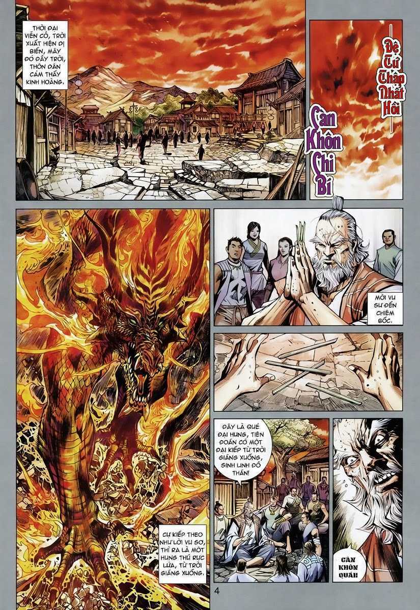 hoả vân tà thần ii chapter 41 2