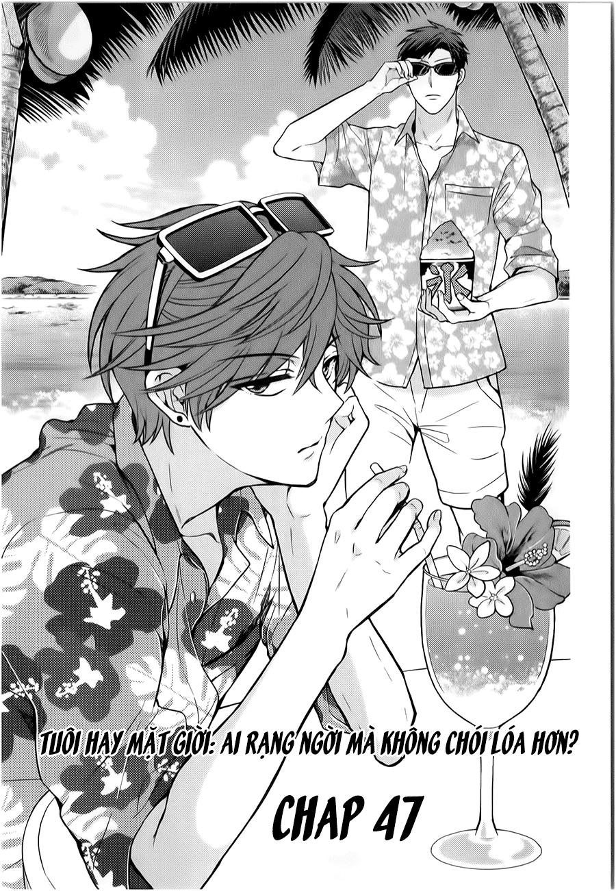 gekkan shojo nozaki-kun chapter 47 4