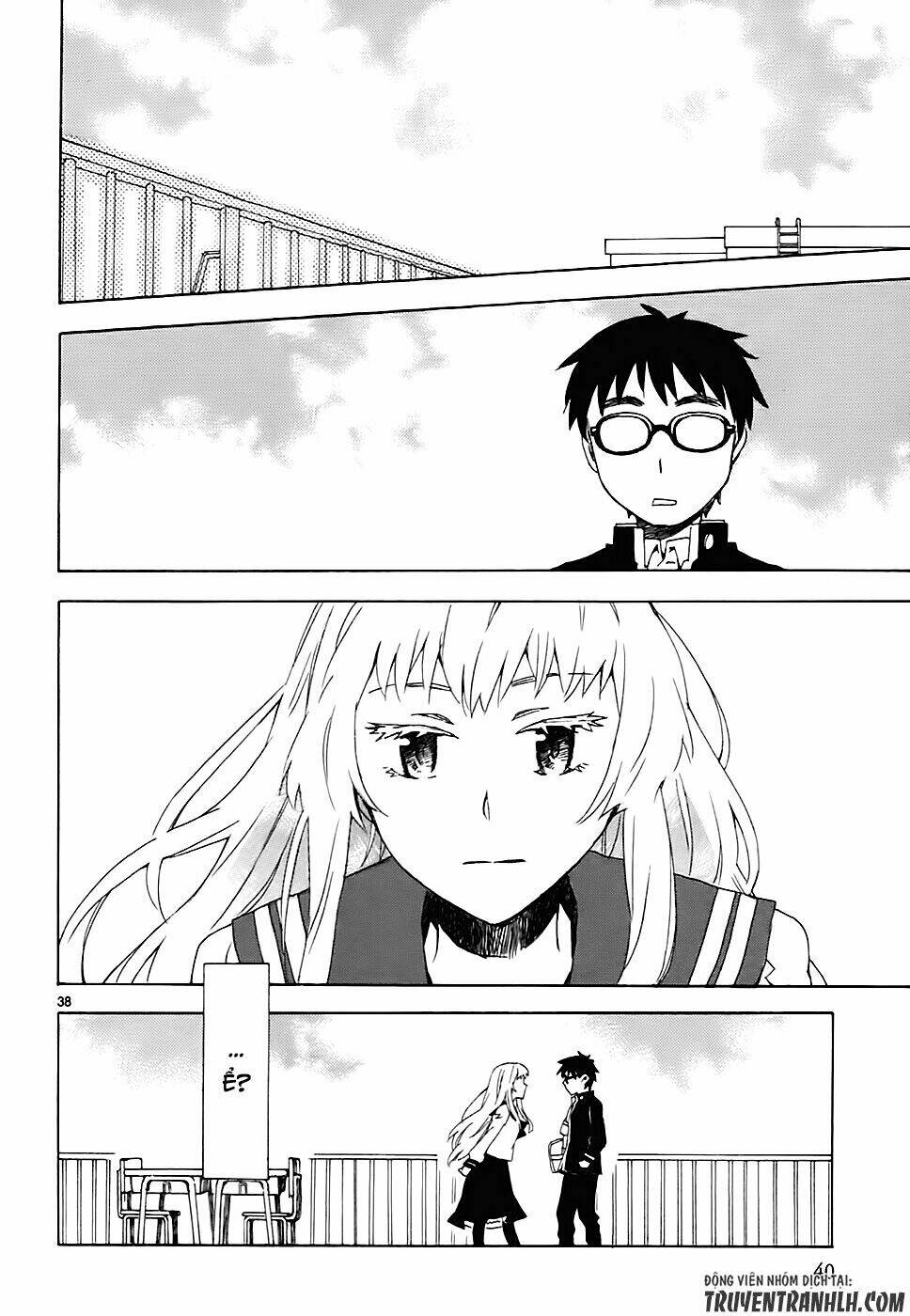 okujou hime chapter 1 41