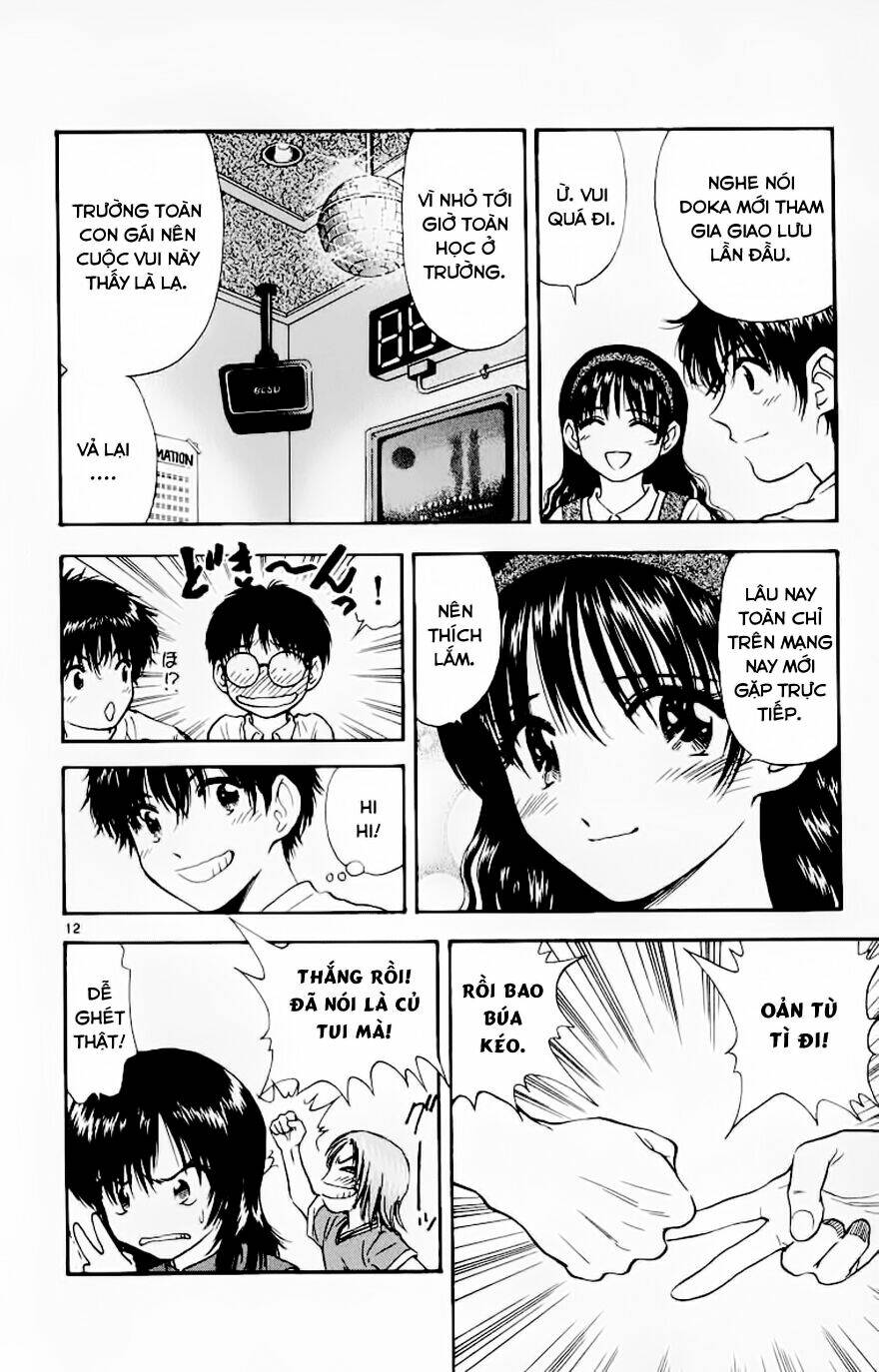 salad days chapter 106 13