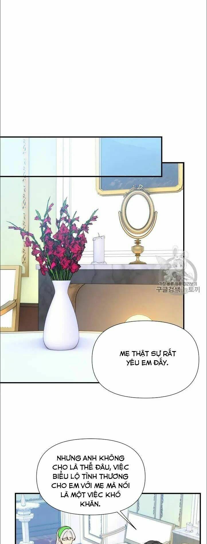 khế ước của nữ công tước quái vật chapter 79 5