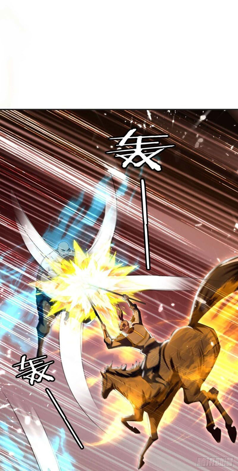 tối cường thăng cấp chapter 218 9