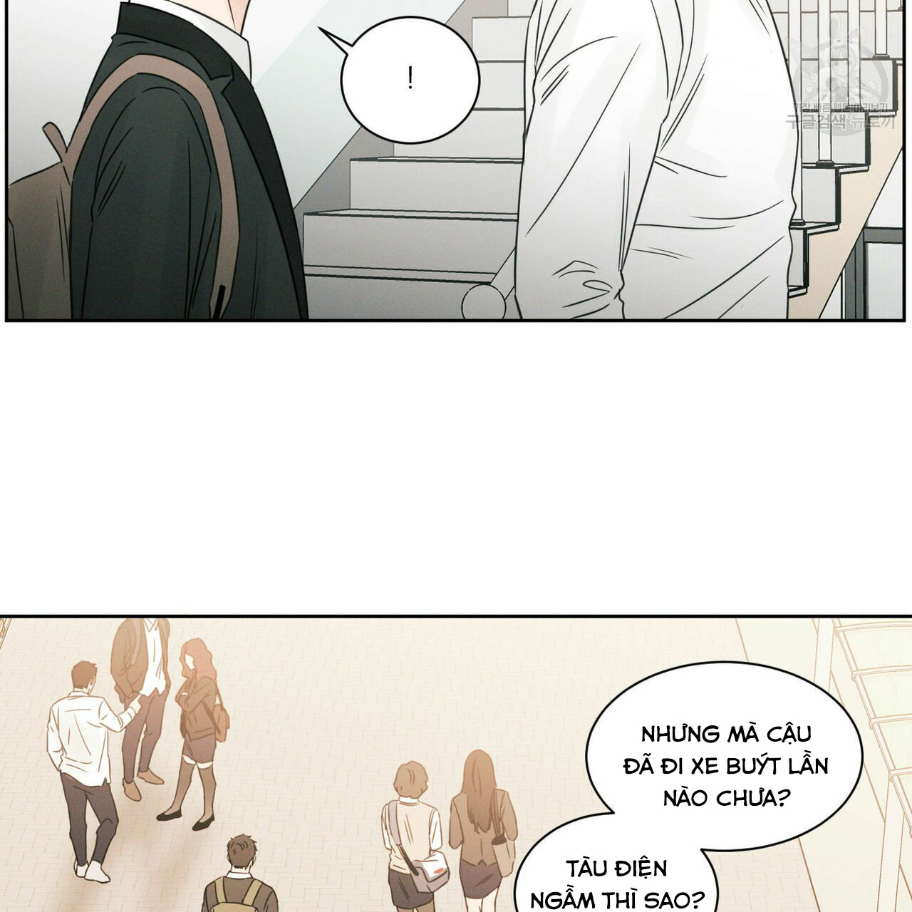 dù anh không yêu em chapter 17 54