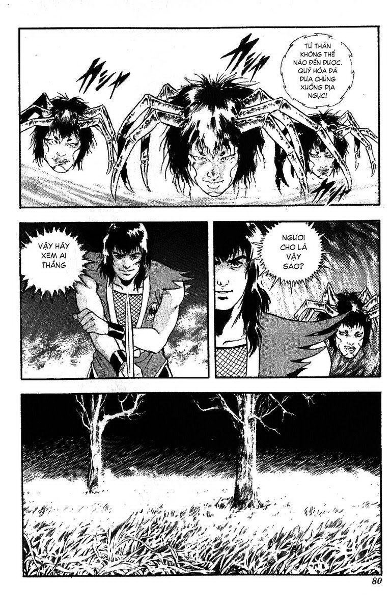 karasutengu kabuto chapter 1.1 80