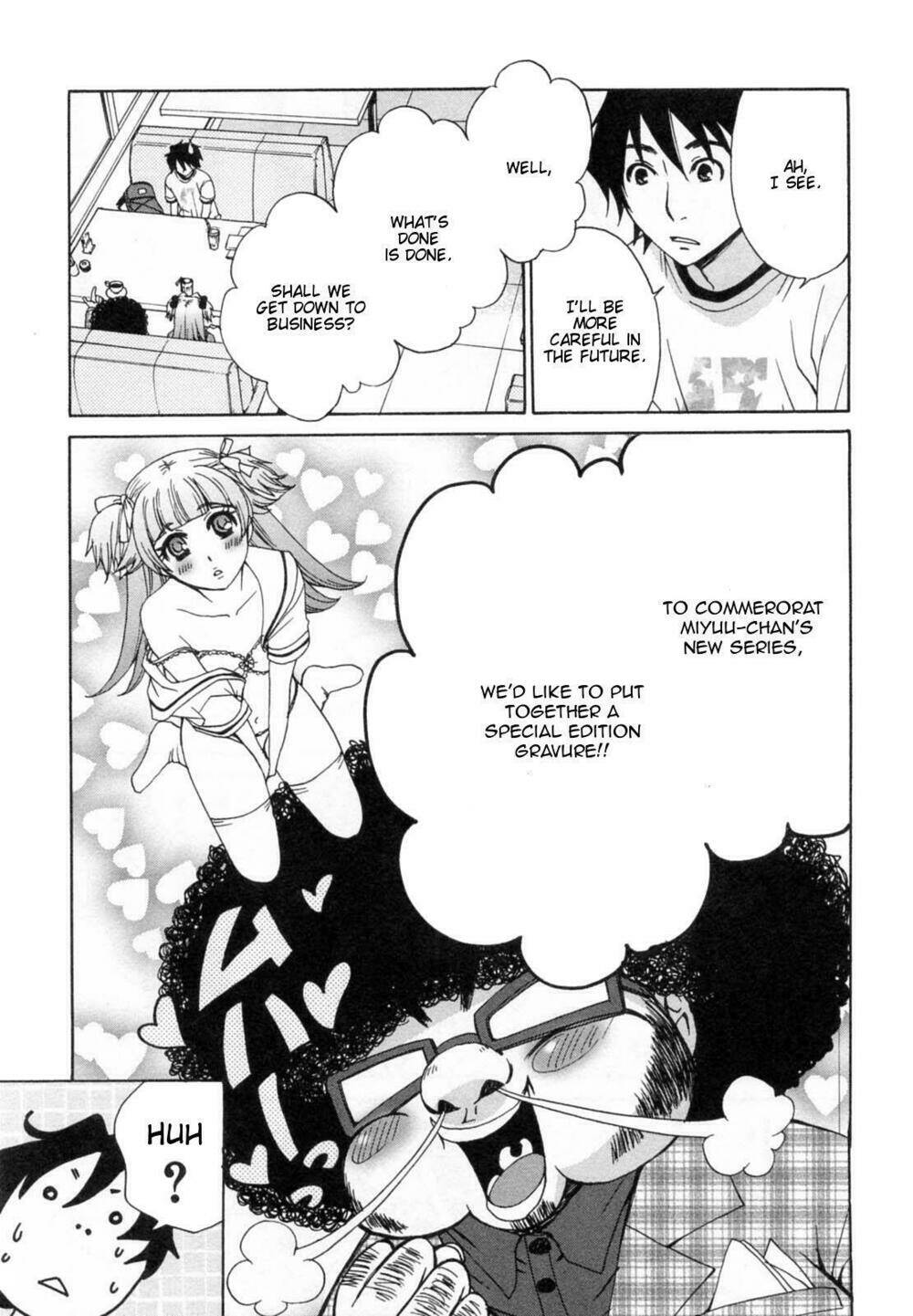 kanojo wa kanno shosetsuka chapter 22 7