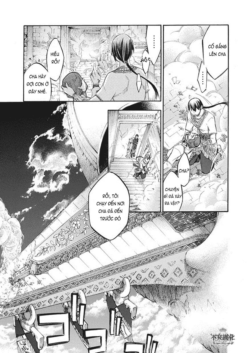 aphorism chapter 63 19