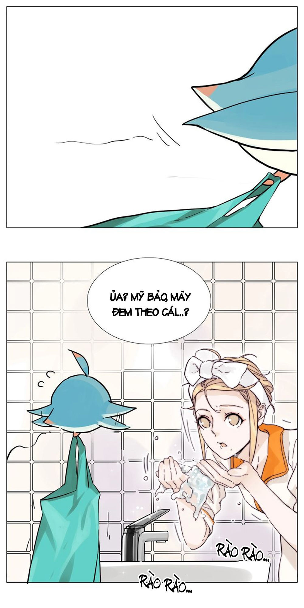 tình yêu chớp nhoáng chapter 86.5 11