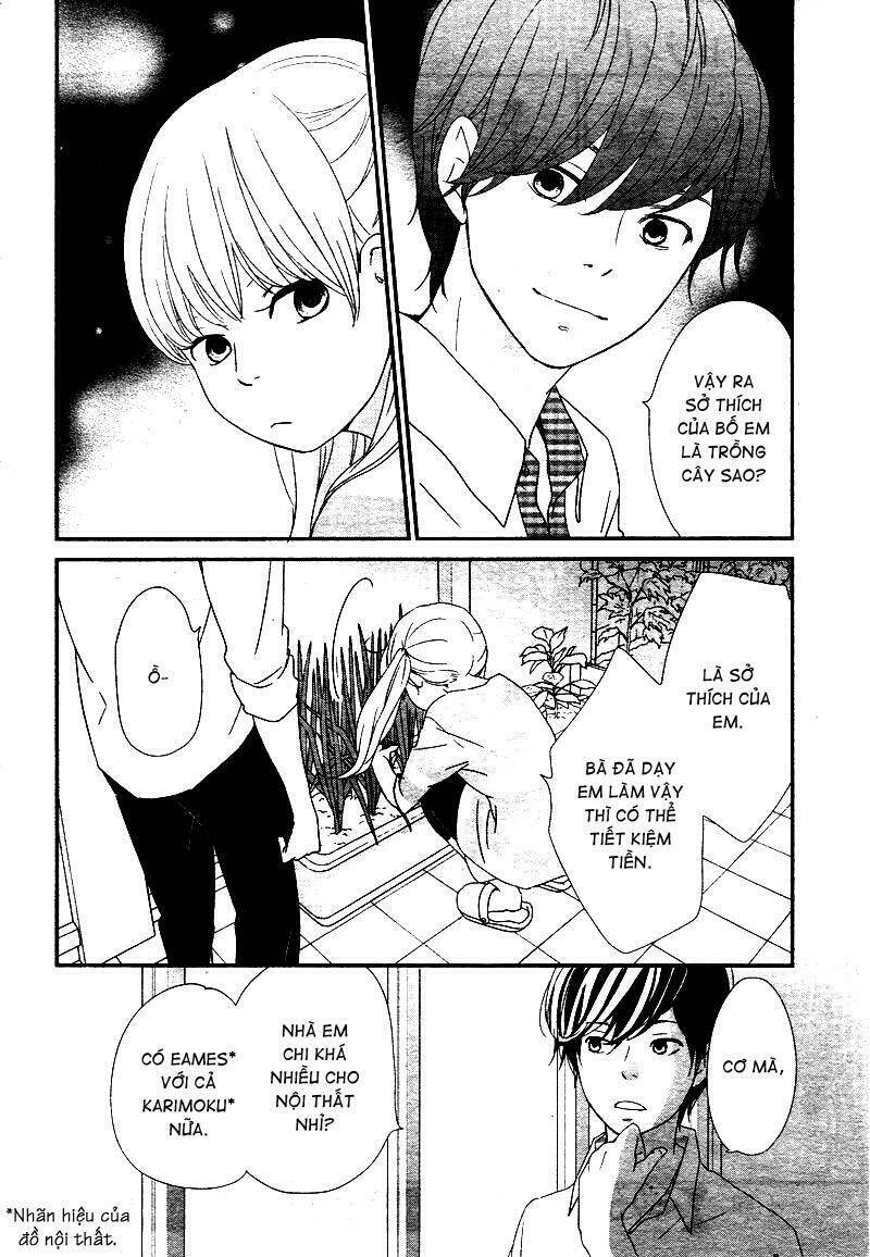 yuugure light chapter 2 12