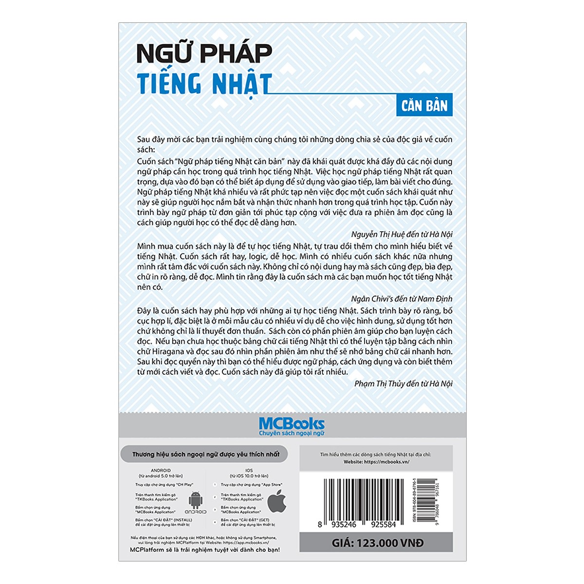 Combo Làm quen với tiếng Nhật
