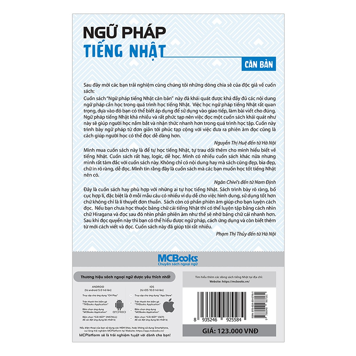 Combo Làm quen với tiếng Nhật( Tự học tiếng nhật dành cho người mới bắt đầu + Ngữ pháp tiếng Nhật căn bản + Tự học từ vựng tiếng Nhật theo chủ đề)