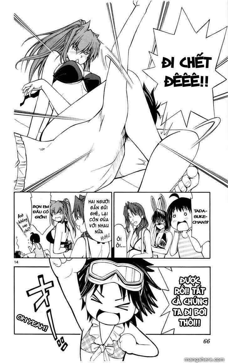 koko ga uwasa no el palacio chapter 18 15