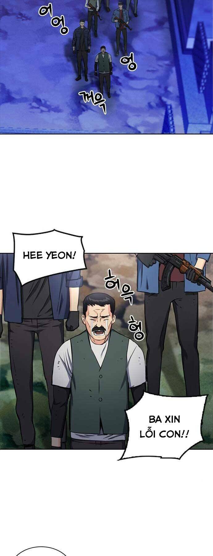 Druid Tại Ga Seoul - Người Hóa Thú Chapter 60 16