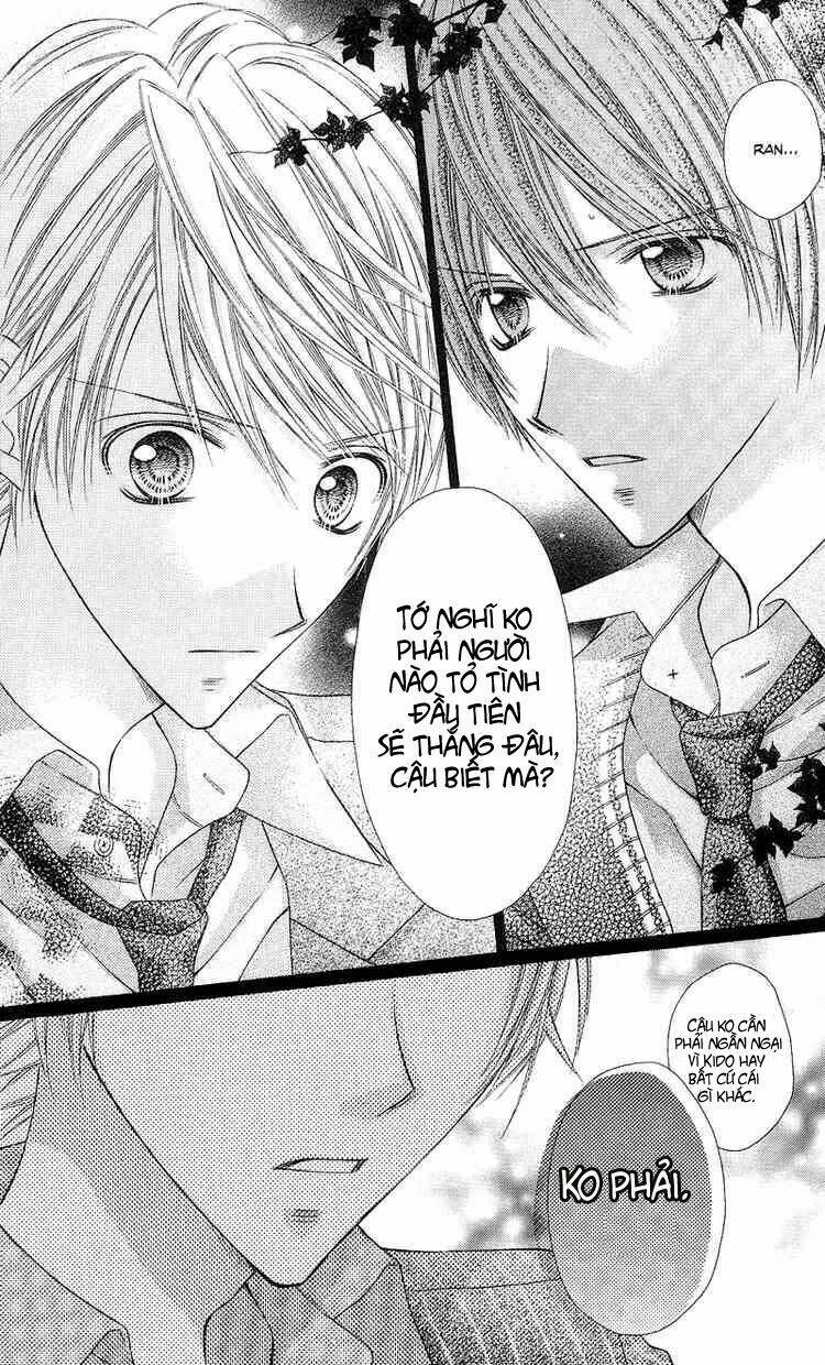 rockin' heaven chapter 5 11