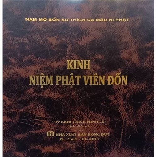 Kinh Niệm Phật Viên Đốn