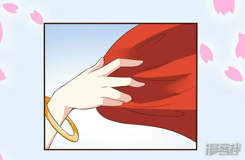 lang quân khát máu: cô dâu bị mắc bẫy chapter 3 5