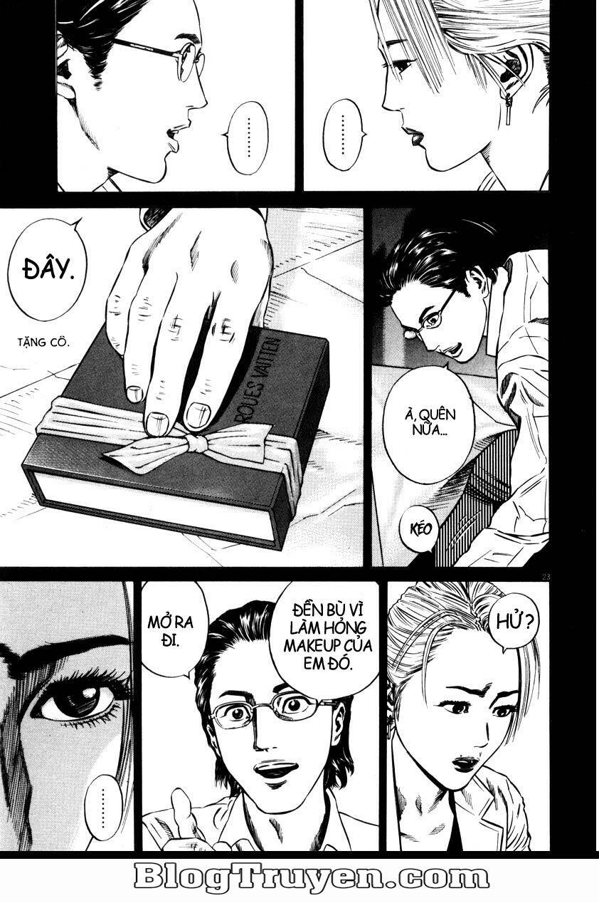 homunculus chapter 52 11