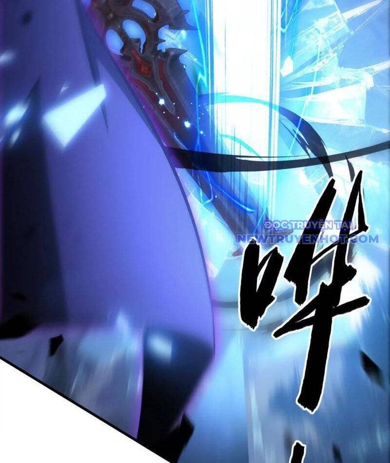 võng du chi thiên hạ vô song chapter 79 70