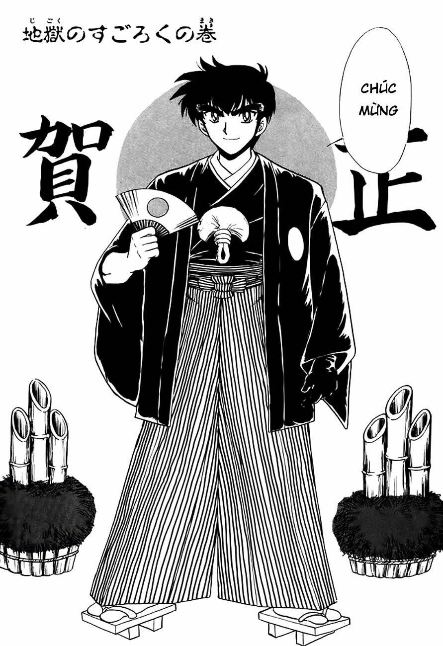 jigoku sensei nube - người thầy dũng cảm chapter 163 1
