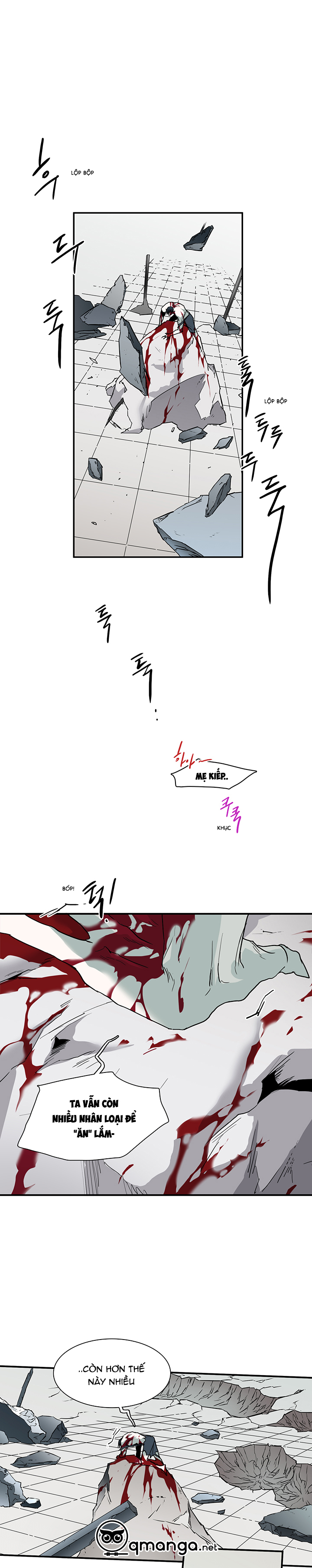 dear door chapter 95 26