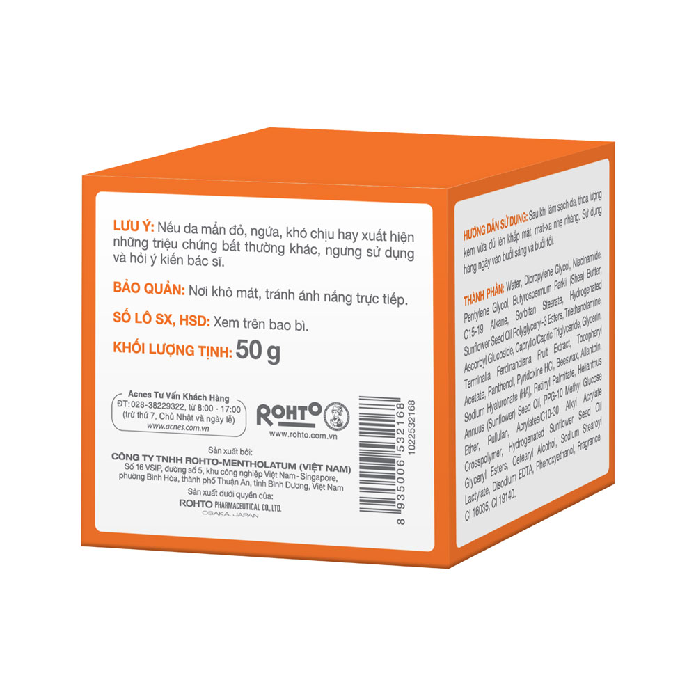 Kem dưỡng vitamin làm sáng da mờ sẹo thâm Acnes Vitamin Cream 50g