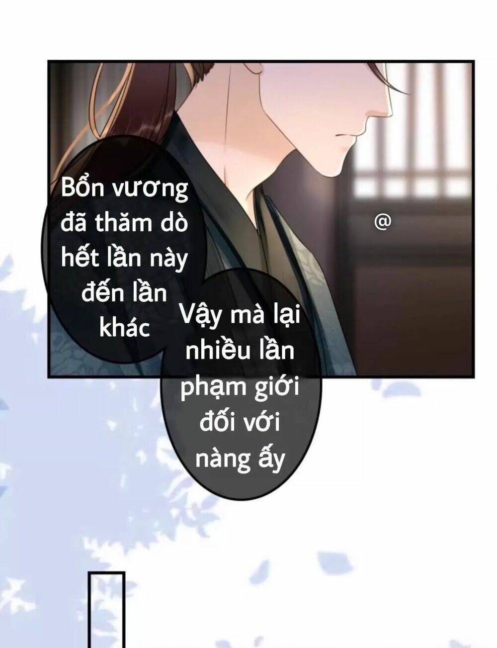 sủng phi của vương chapter 68 12